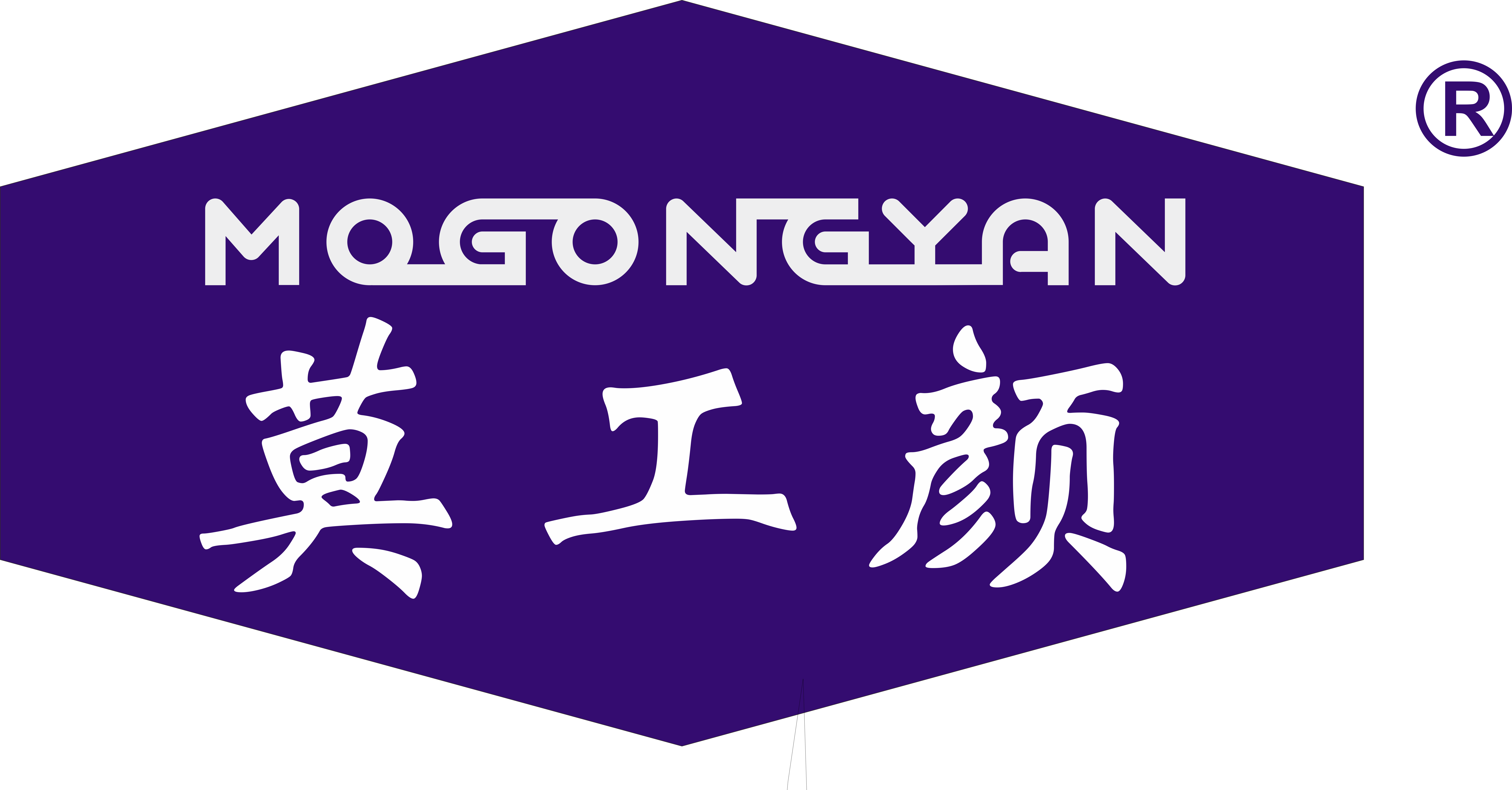 莫工颜涂装